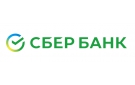 Банк Сбербанк России в Ильинской